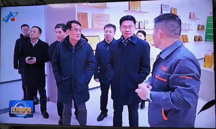 新春开工季日照市委领导来我厂调研考察讲话