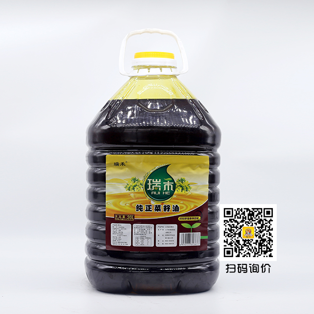 瑞禾品牌纯正菜籽油