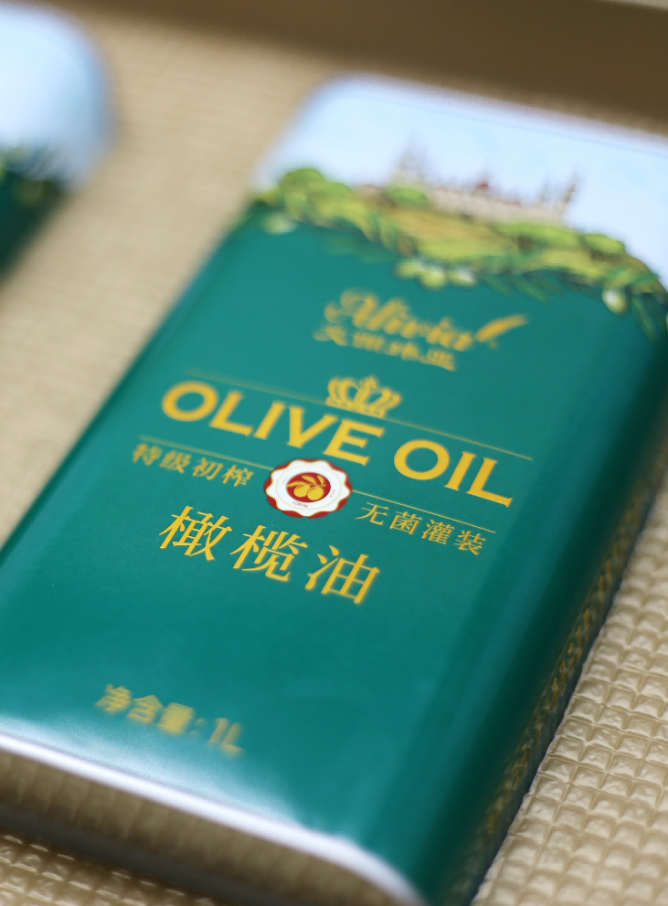 艾俪玮亚初榨橄榄油IL装