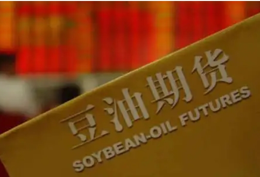 期货机构2月28日消息分享：【南华期货】油脂盘整反复