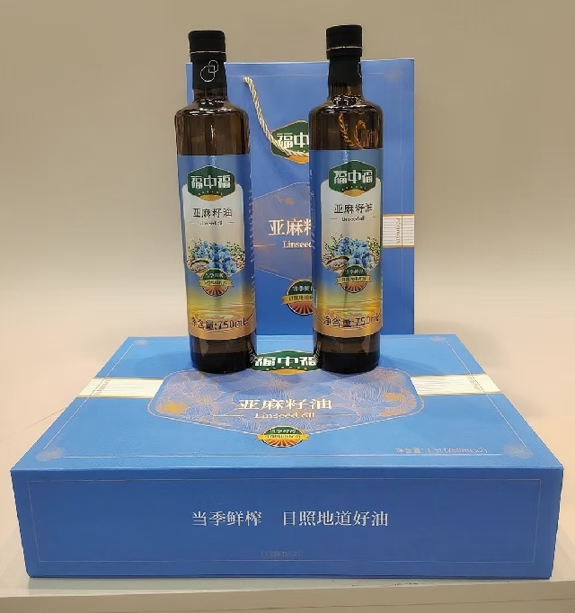 庆国庆，迎中秋，山东同元福食品科技新品推介