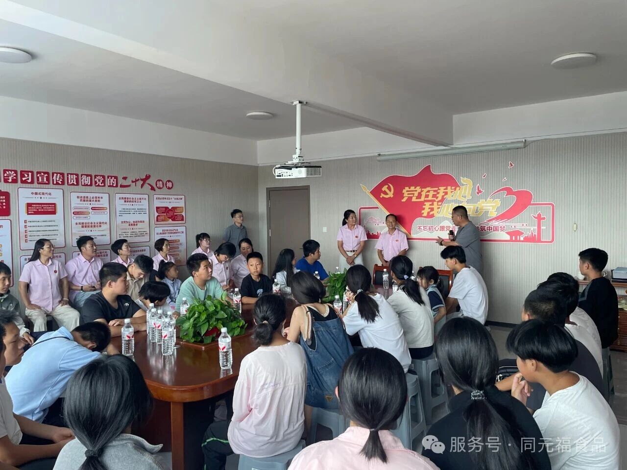 “灯塔状元行”第一站丨童心探“油”趣！走进山东同元福食品科技有限公司！