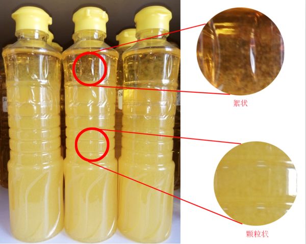 食用油的冷知识：植物油发朦“冻”态为何有不同，都能放心吃吗？