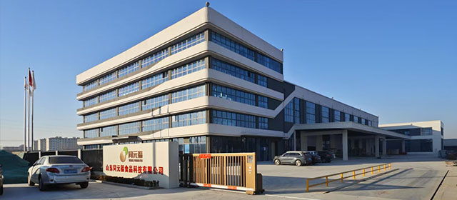 4月9日山东同元福油厂食用油价格最新报价