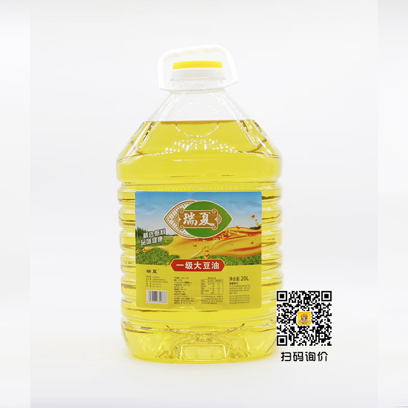 山东同元福油厂4月14日大豆油价格最新报价